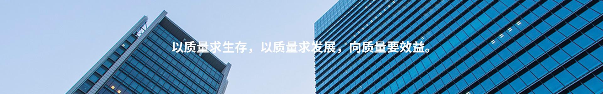 深圳市森林鑫科技有限公司
